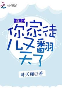 2018属狗人运气