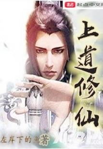 马的运势2018年运势