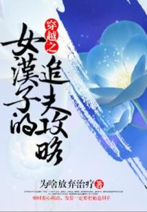 属蛇和属牛朋友合不合