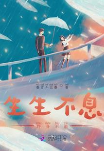 蓝洁瑛八字没贵人星吗
