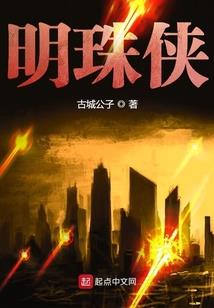 属蛇今天今日运势