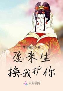 奋斗口号八字