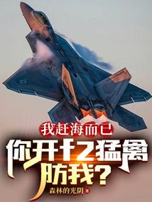 正官逢劫财运
