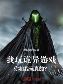 1971年财运方位