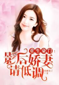 马生肖2020年的运程