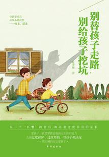 农历日期阴历查询表