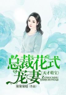 歆字五行属性