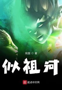 易经属蛇的名字