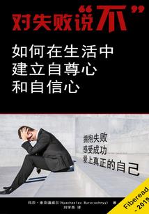 属猪2022适合戴什么