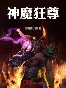 小方凳做网名好听吗
