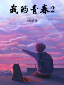 属龙人后半年的运程