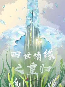 属猴跟属啥的不和