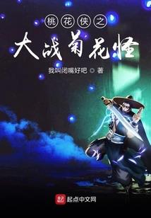 十二星座百褶裙女童