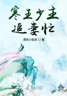 梦到盆里长着白菜