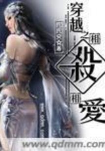 属虎男跟属龙女太难相处