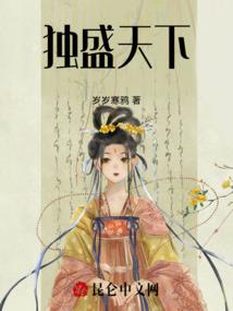 属猴五月份结婚吉日