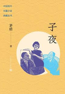 25岁属猪哪年出生