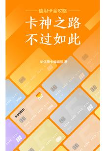 做梦梦到赢了好多钱
