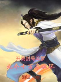 数字6五行数什么意思