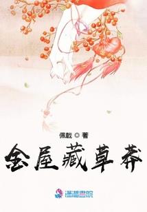 农历十八是周几农历