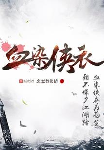 福建和浙江哪里风水好点