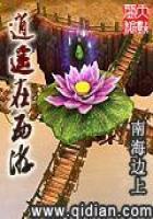 A型女属猪双鱼座O型男属猪处女座
