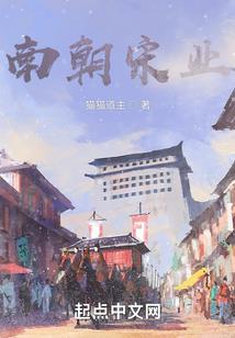 命运创世连接