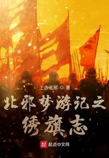 阴历大年初二的人