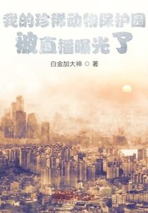 属狗的女娃取名