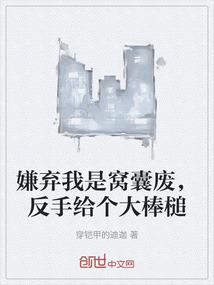 属猪男犯几月