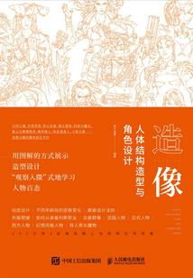 森系八字作家艺名