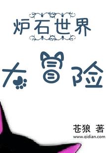 属鸡的41岁运势