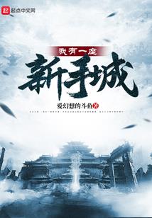 韩语的网名女