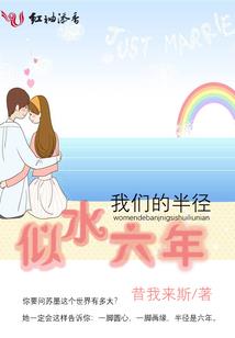周公解梦采磨菇