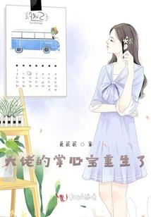 1024寓意