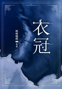 属羊今年有几岁