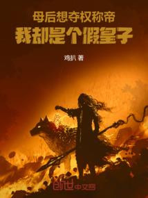 属狗最凶的年份