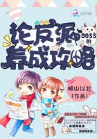 看黄历吉日对联