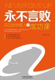 画眉鸟到家寓意