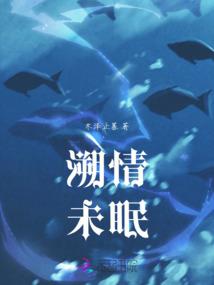 后期财运好的人