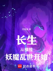 孕妇梦见牛顶撞