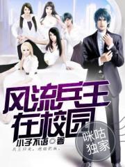 黄历的安碓是好意吗