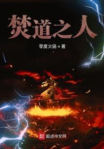 庚戌大贵的八字