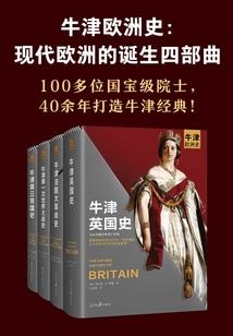 属蛇人压迫别人怎么办