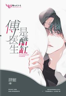 阴历29命运
