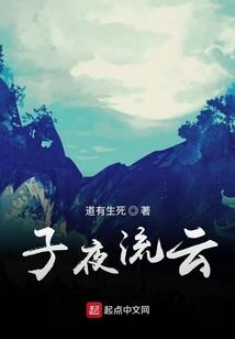 双子财运怎样
