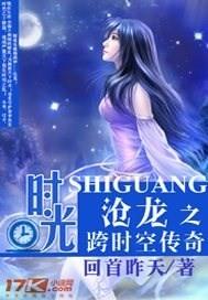 南方34月份的应季水果