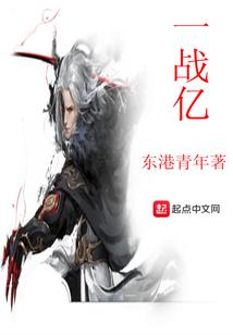 八字命中的长生