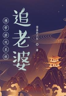 属猴最佳合作