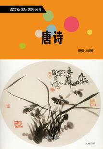 怎样集12属相